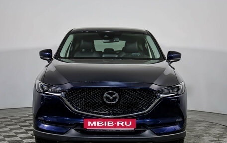 Mazda CX-5 II, 2017 год, 2 649 000 рублей, 2 фотография