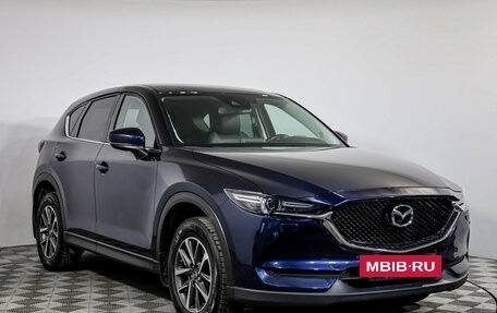 Mazda CX-5 II, 2017 год, 2 649 000 рублей, 3 фотография