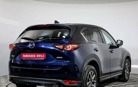 Mazda CX-5 II, 2017 год, 2 649 000 рублей, 5 фотография