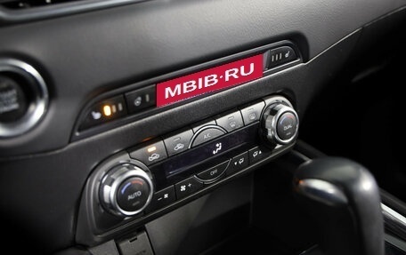 Mazda CX-5 II, 2017 год, 2 649 000 рублей, 14 фотография