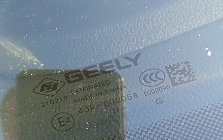 Geely Emgrand, 2023 год, 1 177 000 рублей, 9 фотография