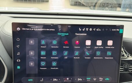 Toyota Highlander, 2026 год, 5 090 000 рублей, 34 фотография