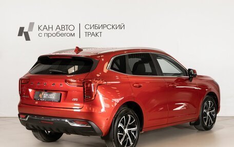 Haval Jolion, 2023 год, 2 151 800 рублей, 3 фотография
