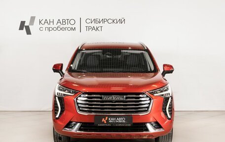 Haval Jolion, 2023 год, 2 151 800 рублей, 2 фотография