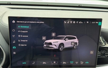 Toyota Highlander, 2026 год, 5 090 000 рублей, 36 фотография