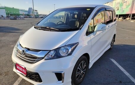 Honda Freed I, 2015 год, 1 500 000 рублей, 1 фотография