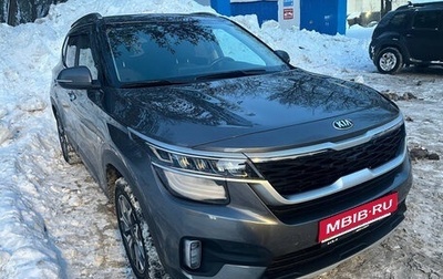 KIA Seltos I, 2022 год, 2 150 000 рублей, 1 фотография