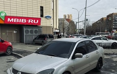 Mitsubishi Lancer IX, 2006 год, 600 000 рублей, 1 фотография