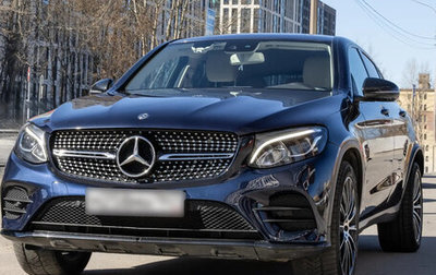 Mercedes-Benz GLC Coupe, 2017 год, 3 450 000 рублей, 1 фотография