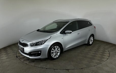 KIA cee'd III, 2018 год, 1 500 000 рублей, 1 фотография