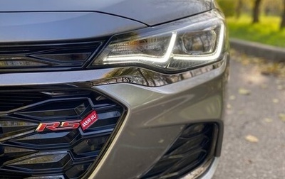 Chevrolet Monza, 2020 год, 1 700 000 рублей, 1 фотография