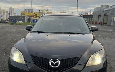 Mazda 3, 2007 год, 480 000 рублей, 1 фотография