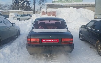 ГАЗ 31105 «Волга», 2004 год, 125 000 рублей, 1 фотография