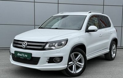 Volkswagen Tiguan I, 2016 год, 2 100 000 рублей, 1 фотография