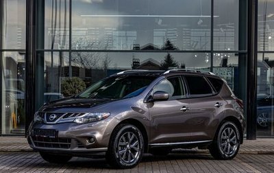 Nissan Murano, 2013 год, 1 395 000 рублей, 1 фотография