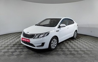 KIA Rio III рестайлинг, 2015 год, 750 000 рублей, 1 фотография