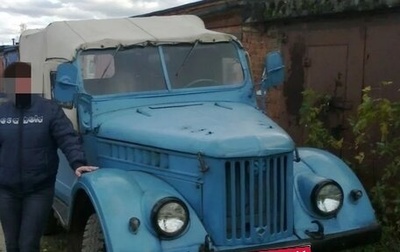 ГАЗ 69, 1966 год, 100 000 рублей, 1 фотография