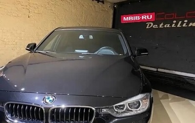 BMW 3 серия, 2014 год, 1 950 000 рублей, 1 фотография