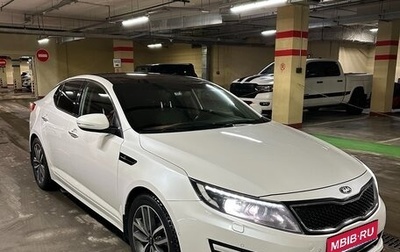 KIA Optima III, 2013 год, 1 390 000 рублей, 1 фотография
