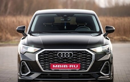 Audi Q3, 2023 год, 2 790 000 рублей, 1 фотография