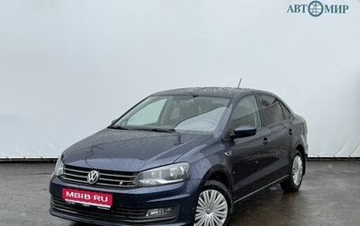 Volkswagen Polo VI (EU Market), 2016 год, 1 250 000 рублей, 1 фотография