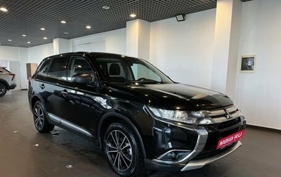 Mitsubishi Outlander III рестайлинг 3, 2017 год, 1 899 000 рублей, 1 фотография