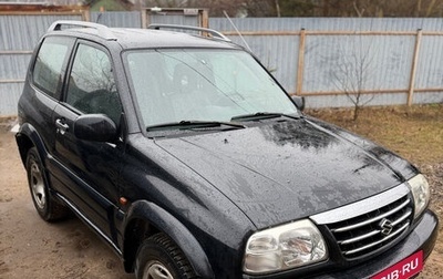 Suzuki Grand Vitara, 2004 год, 550 000 рублей, 1 фотография