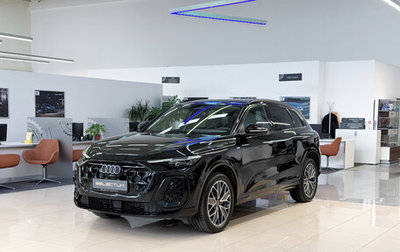 Audi Q5, 2026 год, 6 500 000 рублей, 1 фотография