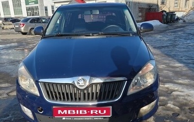 Skoda Fabia II, 2013 год, 420 000 рублей, 1 фотография