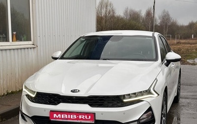 KIA K5, 2019 год, 2 950 000 рублей, 1 фотография