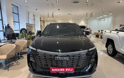 Haval F7, 2026 год, 3 499 000 рублей, 1 фотография