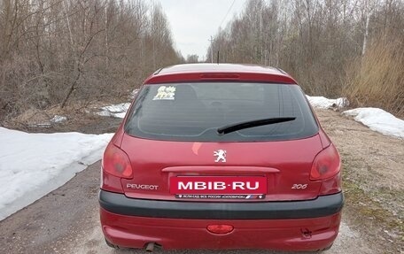 Peugeot 206, 2008 год, 230 000 рублей, 7 фотография
