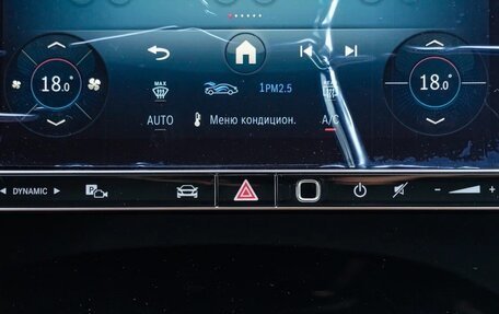 Mercedes-Benz GLC, 2025 год, 8 990 000 рублей, 19 фотография