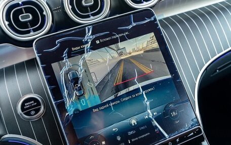 Mercedes-Benz GLC, 2025 год, 8 990 000 рублей, 21 фотография