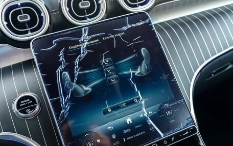 Mercedes-Benz GLC, 2025 год, 8 990 000 рублей, 23 фотография