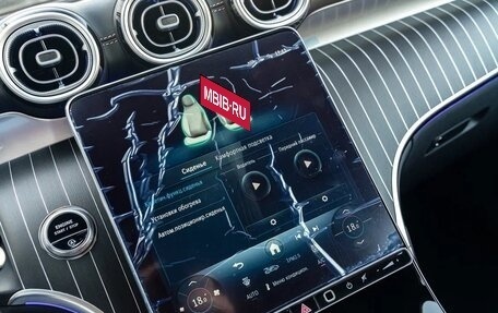 Mercedes-Benz GLC, 2025 год, 8 990 000 рублей, 22 фотография