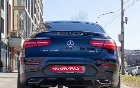 Mercedes-Benz GLC Coupe, 2017 год, 3 450 000 рублей, 3 фотография