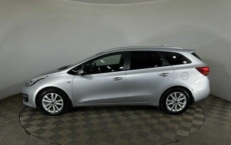 KIA cee'd III, 2018 год, 1 500 000 рублей, 5 фотография