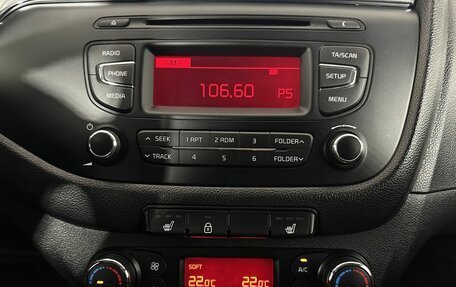 KIA cee'd III, 2018 год, 1 500 000 рублей, 12 фотография