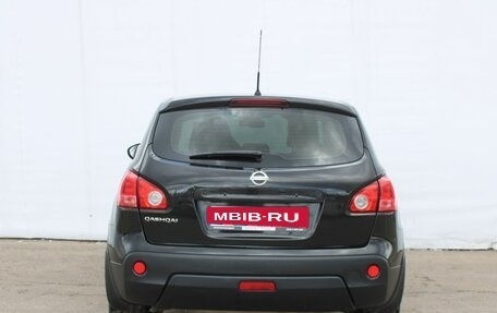 Nissan Qashqai, 2008 год, 820 000 рублей, 5 фотография
