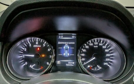 Nissan X-Trail, 2019 год, 2 500 000 рублей, 2 фотография