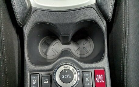 Nissan X-Trail, 2019 год, 2 500 000 рублей, 3 фотография