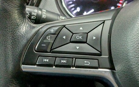 Nissan X-Trail, 2019 год, 2 500 000 рублей, 7 фотография