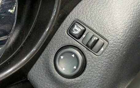 Nissan X-Trail, 2019 год, 2 500 000 рублей, 11 фотография