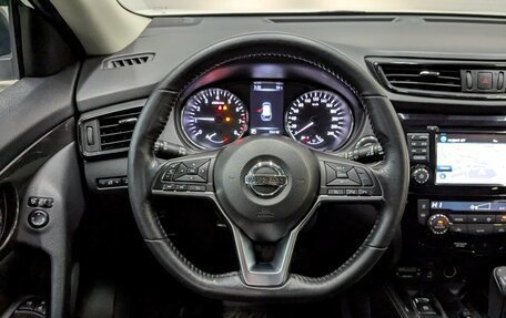 Nissan X-Trail, 2019 год, 2 500 000 рублей, 19 фотография