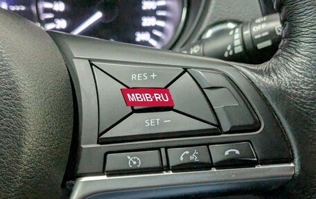 Nissan X-Trail, 2019 год, 2 500 000 рублей, 8 фотография