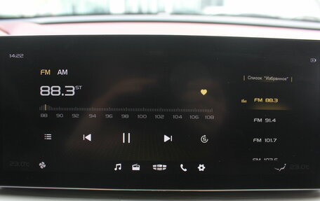 Geely Coolray I, 2023 год, 1 917 000 рублей, 24 фотография