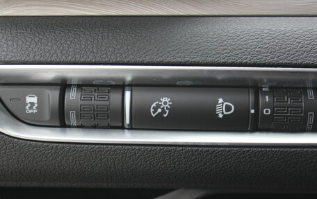 Geely Coolray I, 2023 год, 1 917 000 рублей, 19 фотография