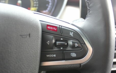 Geely Coolray I, 2023 год, 1 917 000 рублей, 22 фотография