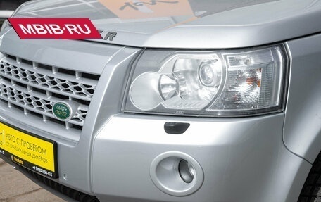 Land Rover Freelander II рестайлинг 2, 2008 год, 1 098 000 рублей, 4 фотография